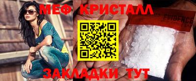 jwh Ликино-Дулёво