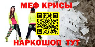 jwh Ликино-Дулёво