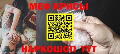 дмт Ливны