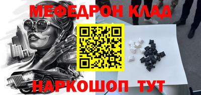 кокаин колумбия Лесосибирск