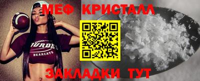 кокаин колумбия Лесосибирск
