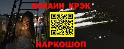jwh Ликино-Дулёво