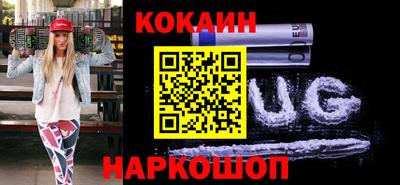 дмт Ливны