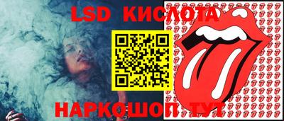 кокаин колумбия Лесосибирск