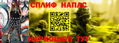 кокаин колумбия Лесосибирск