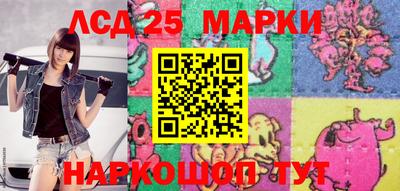 кокаин колумбия Лесосибирск