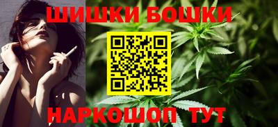 дмт Ливны
