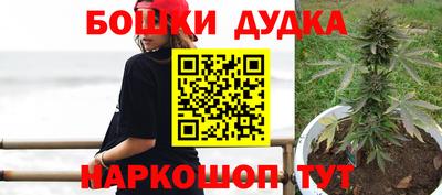 кокаин колумбия Лесосибирск