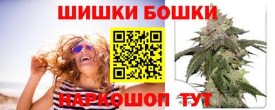 jwh Ликино-Дулёво
