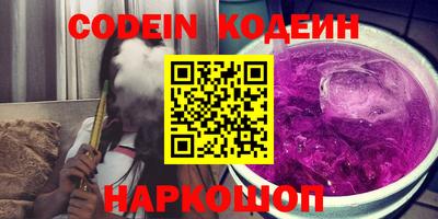 дмт Ливны