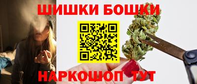 кокаин колумбия Лесосибирск