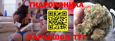 jwh Ликино-Дулёво