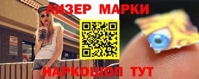 кокаин колумбия Лесосибирск