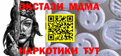 кокаин колумбия Лесосибирск