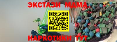 кокаин колумбия Лесосибирск
