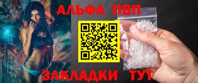 кокаин колумбия Лесосибирск
