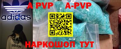 кокаин колумбия Лесосибирск