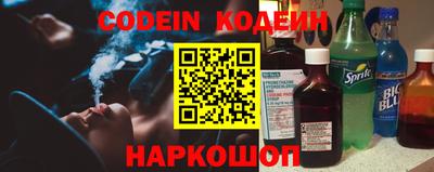 кокаин колумбия Лесосибирск