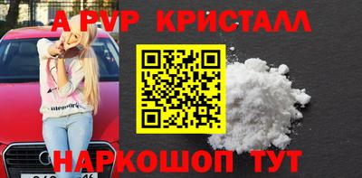 jwh Ликино-Дулёво