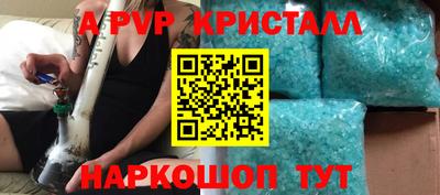 кокаин колумбия Лесосибирск