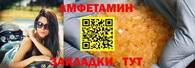 jwh Ликино-Дулёво