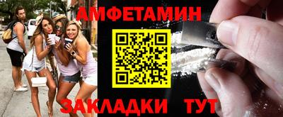 jwh Ликино-Дулёво
