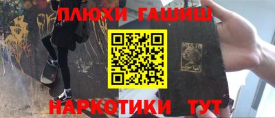 кокаин колумбия Лесосибирск