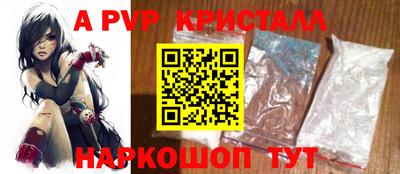 кокаин колумбия Лесосибирск