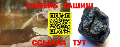 jwh Ликино-Дулёво