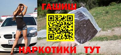 кокаин колумбия Лесосибирск