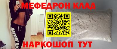 jwh Ликино-Дулёво