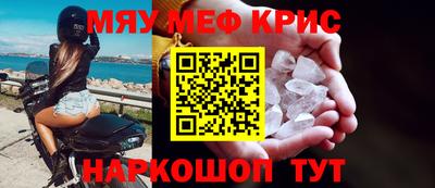 jwh Ликино-Дулёво