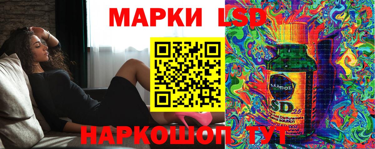 Гашиш Воронеж